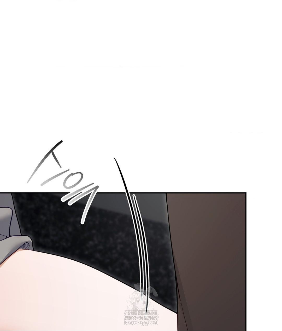 Senior Assistant Instructor Raw Chapter 50 - Page 64