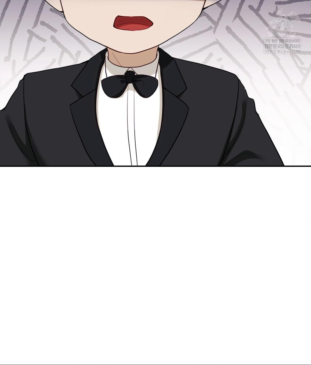 Senior Assistant Instructor Raw Chapter 50 - Page 96