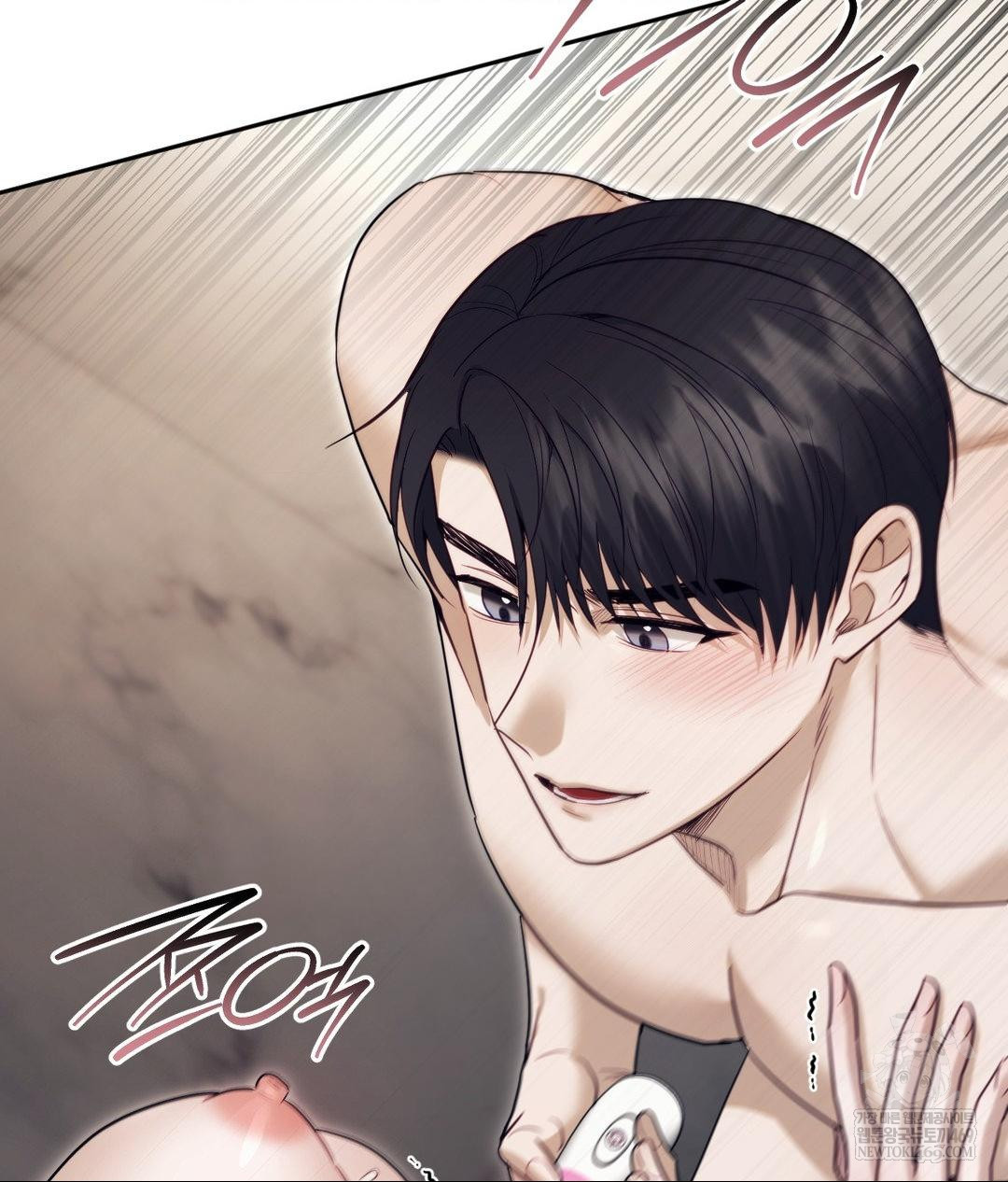 Senior Assistant Instructor Raw Chapter 51 - Page 104