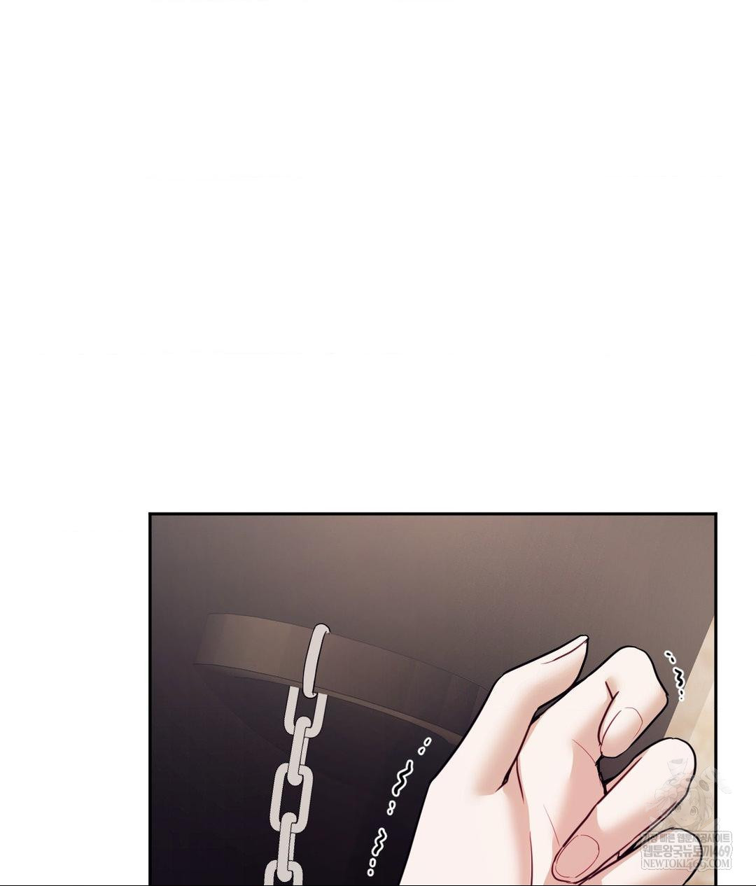 Senior Assistant Instructor Raw Chapter 51 - Page 4