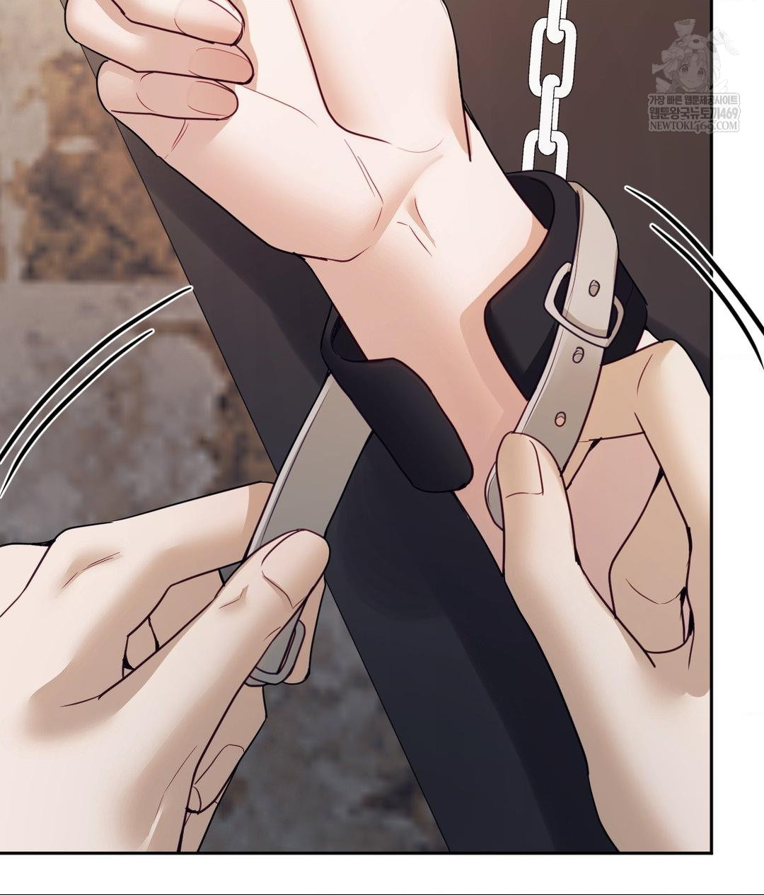 Senior Assistant Instructor Raw Chapter 51 - Page 52