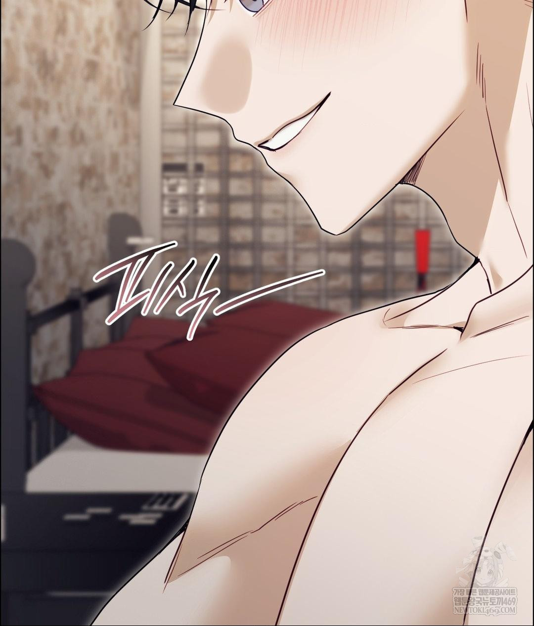 Senior Assistant Instructor Raw Chapter 51 - Page 54