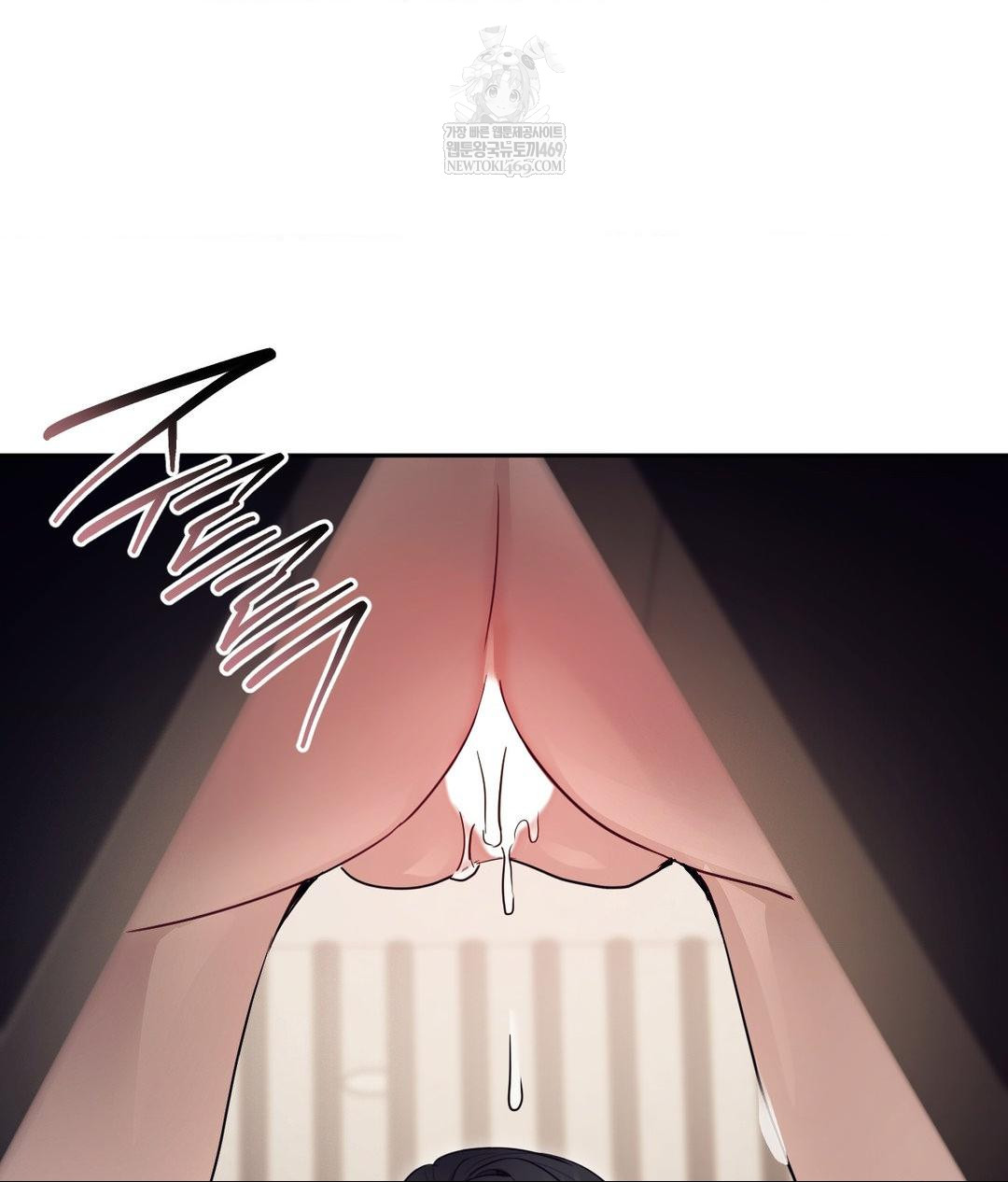 Senior Assistant Instructor Raw Chapter 51 - Page 60