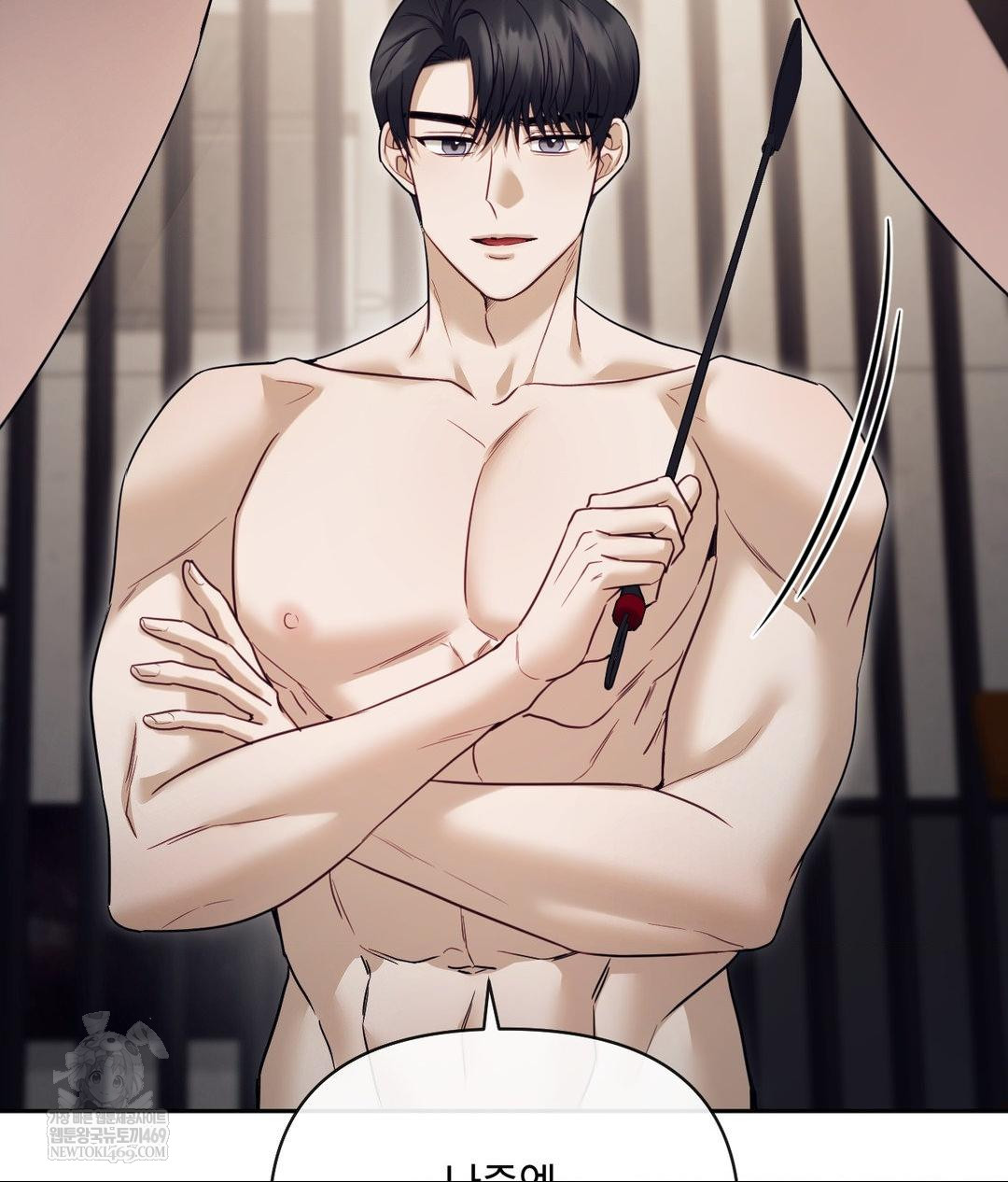 Senior Assistant Instructor Raw Chapter 51 - Page 61