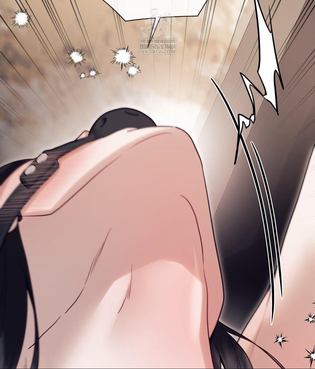 Senior Assistant Instructor Raw Chapter 51 - Page 81