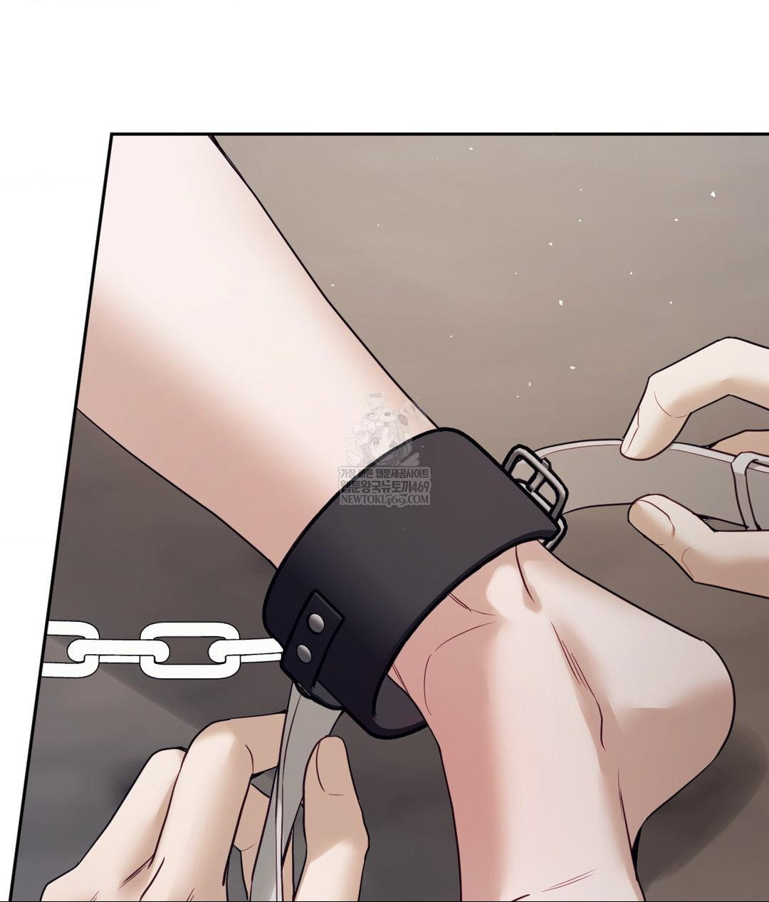 Senior Assistant Instructor Raw Chapter 52 - Page 115