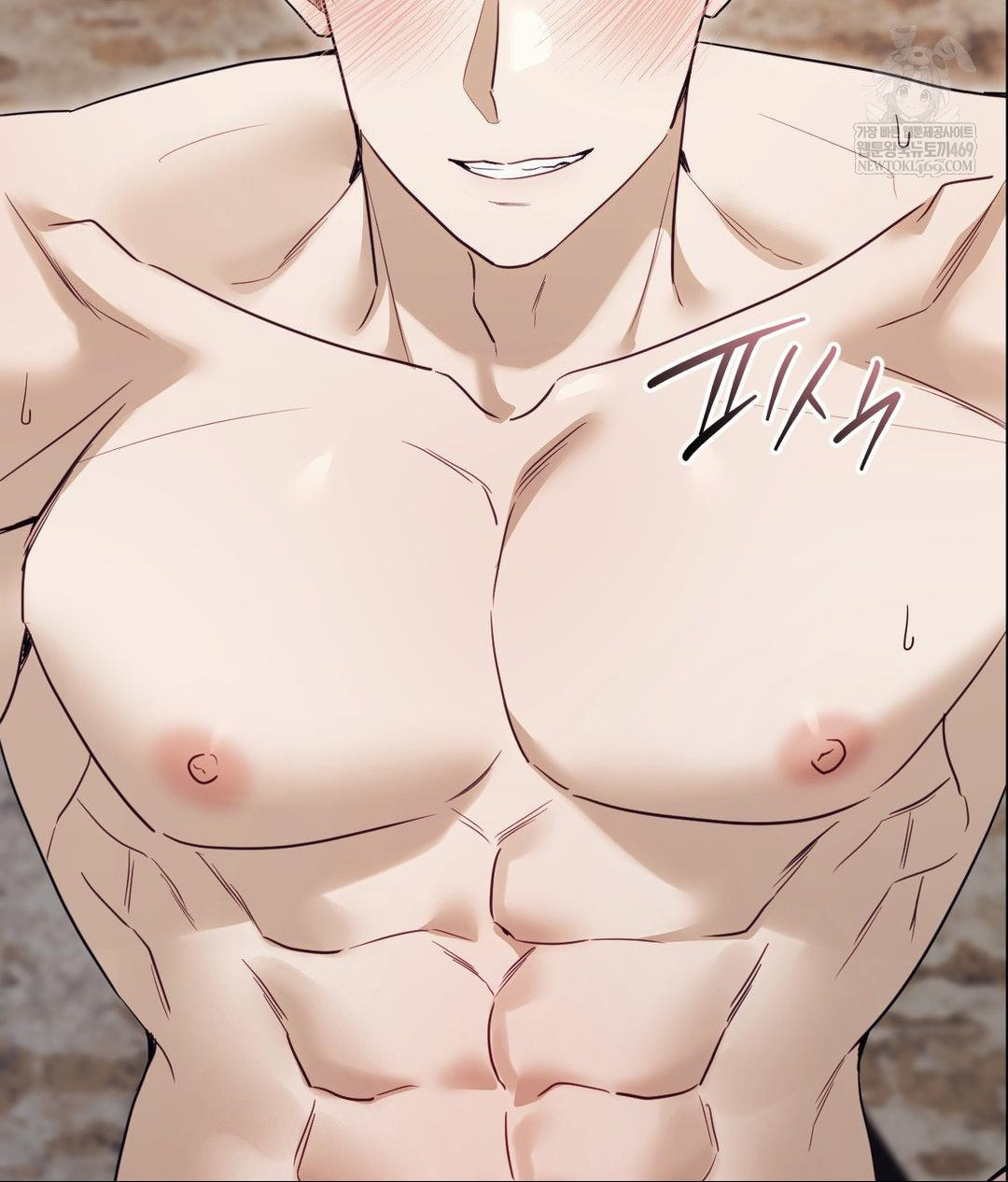 Senior Assistant Instructor Raw Chapter 52 - Page 118