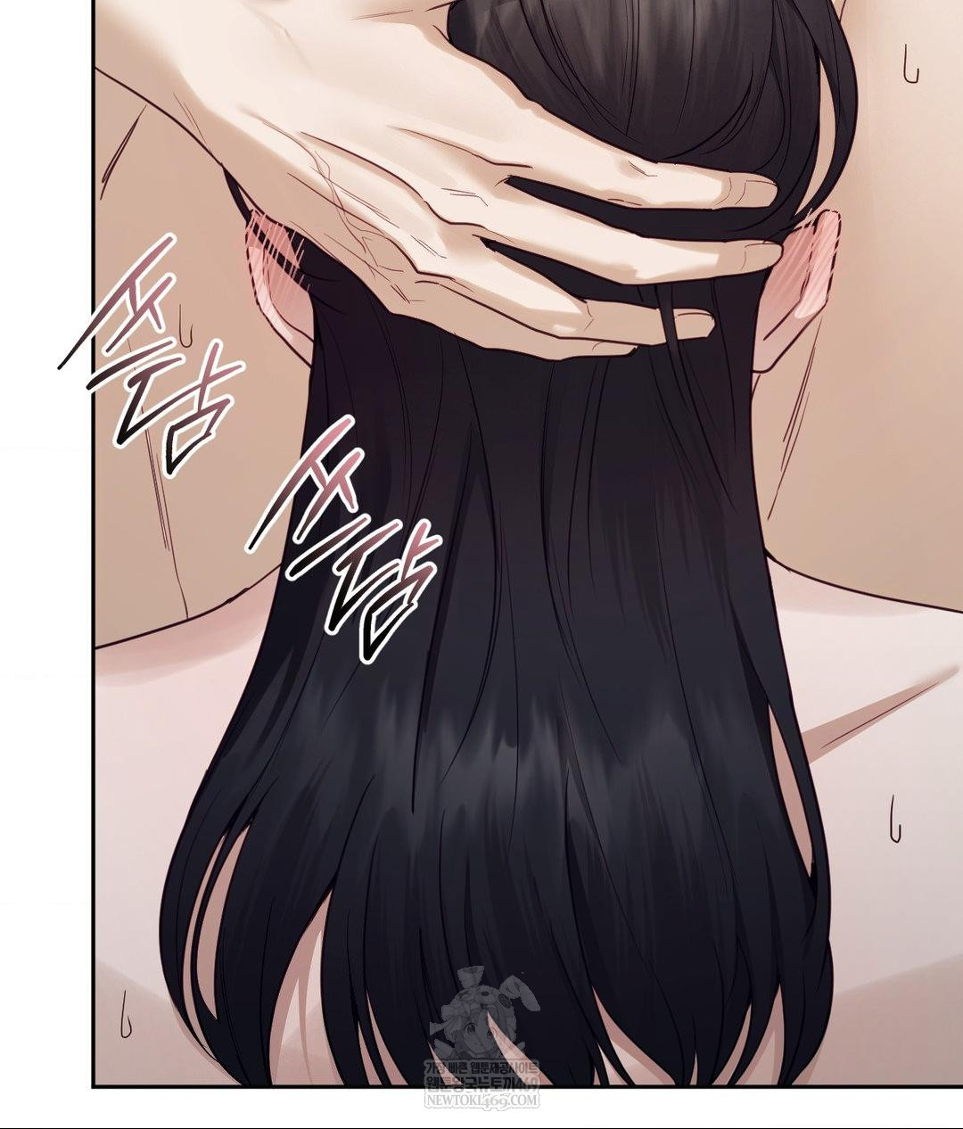 Senior Assistant Instructor Raw Chapter 52 - Page 36