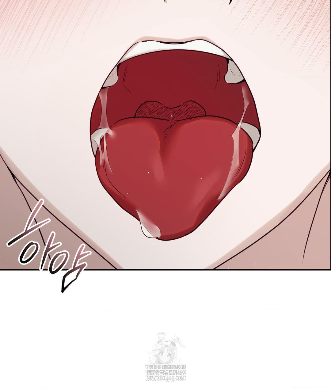 Senior Assistant Instructor Raw Chapter 52 - Page 44