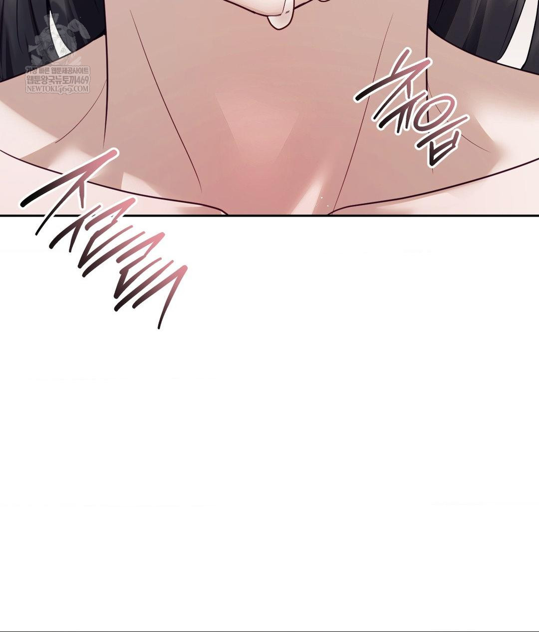 Senior Assistant Instructor Raw Chapter 52 - Page 54