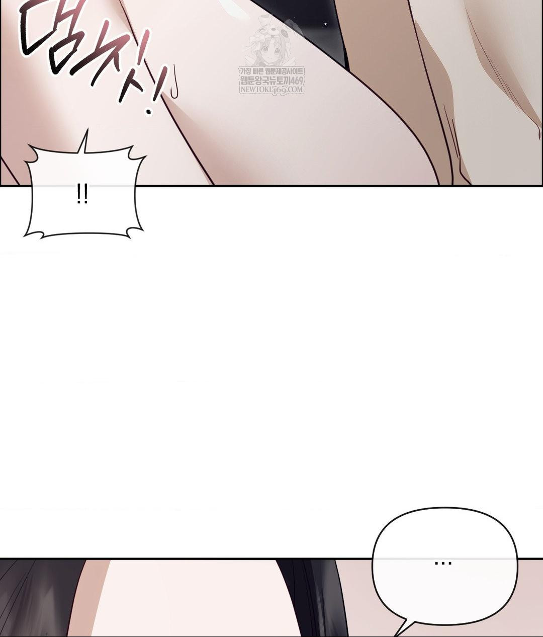 Senior Assistant Instructor Raw Chapter 52 - Page 64