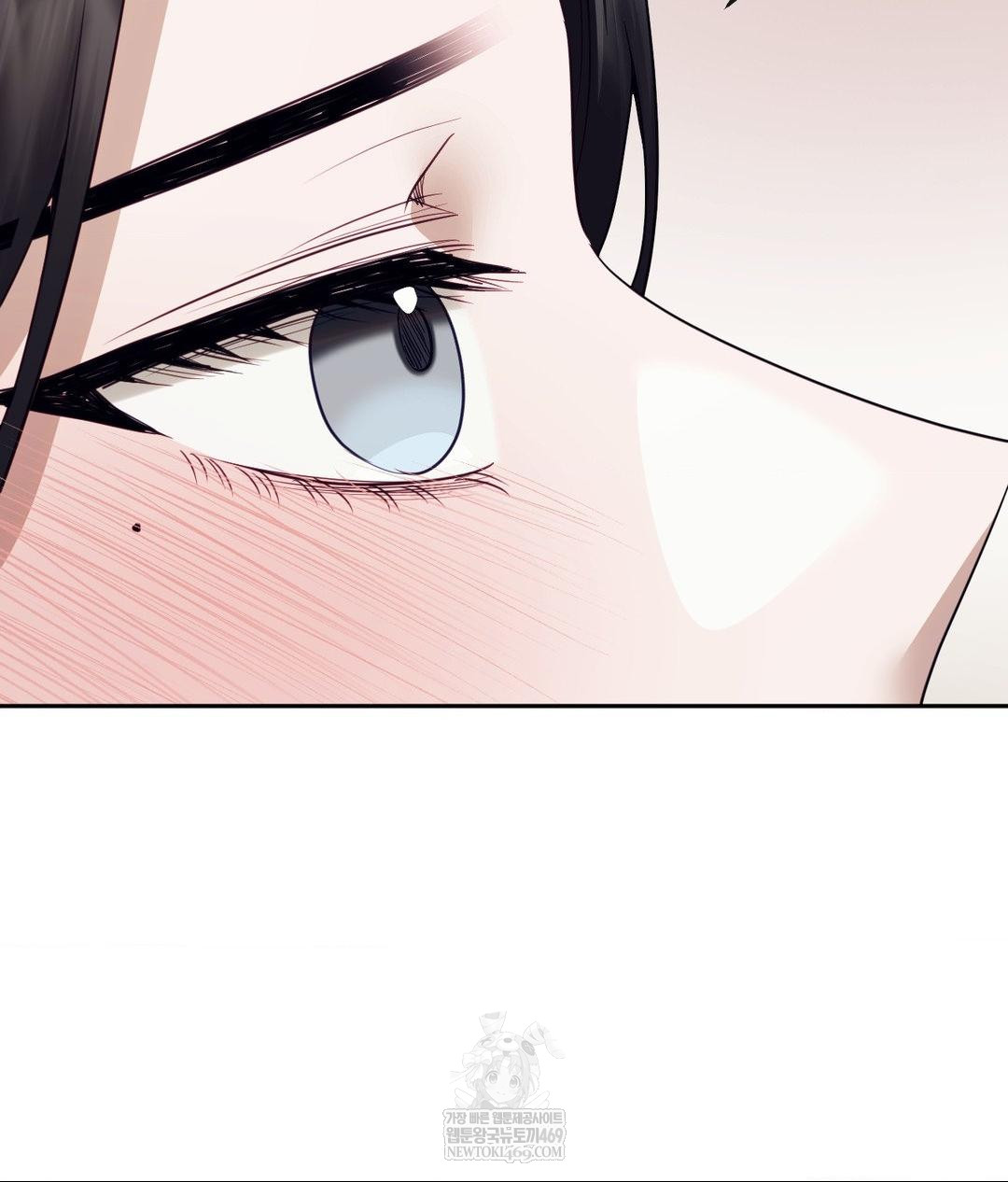 Senior Assistant Instructor Raw Chapter 52 - Page 65