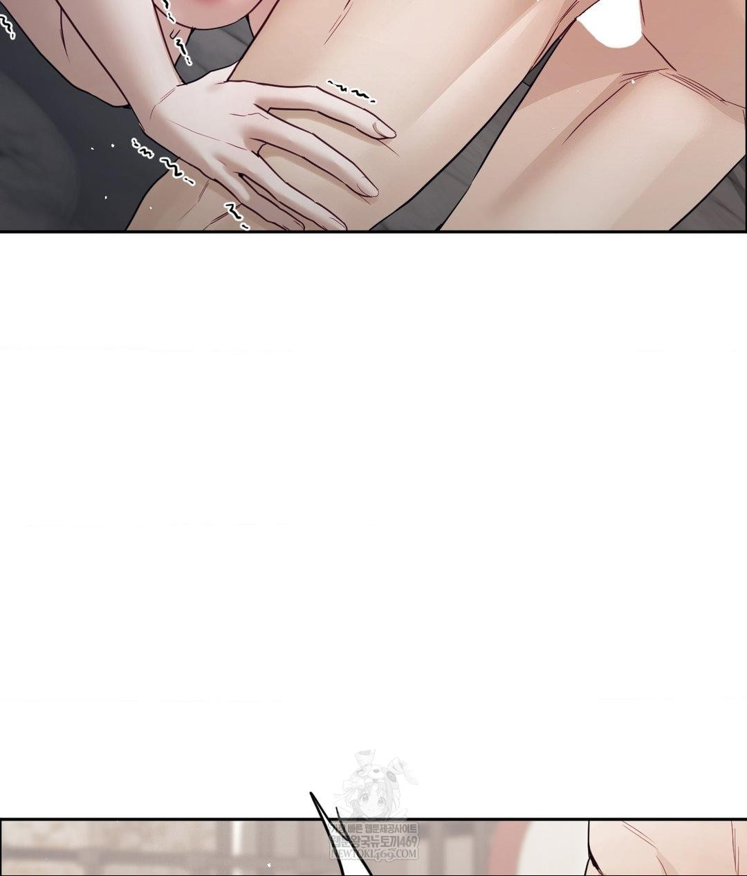 Senior Assistant Instructor Raw Chapter 52 - Page 79