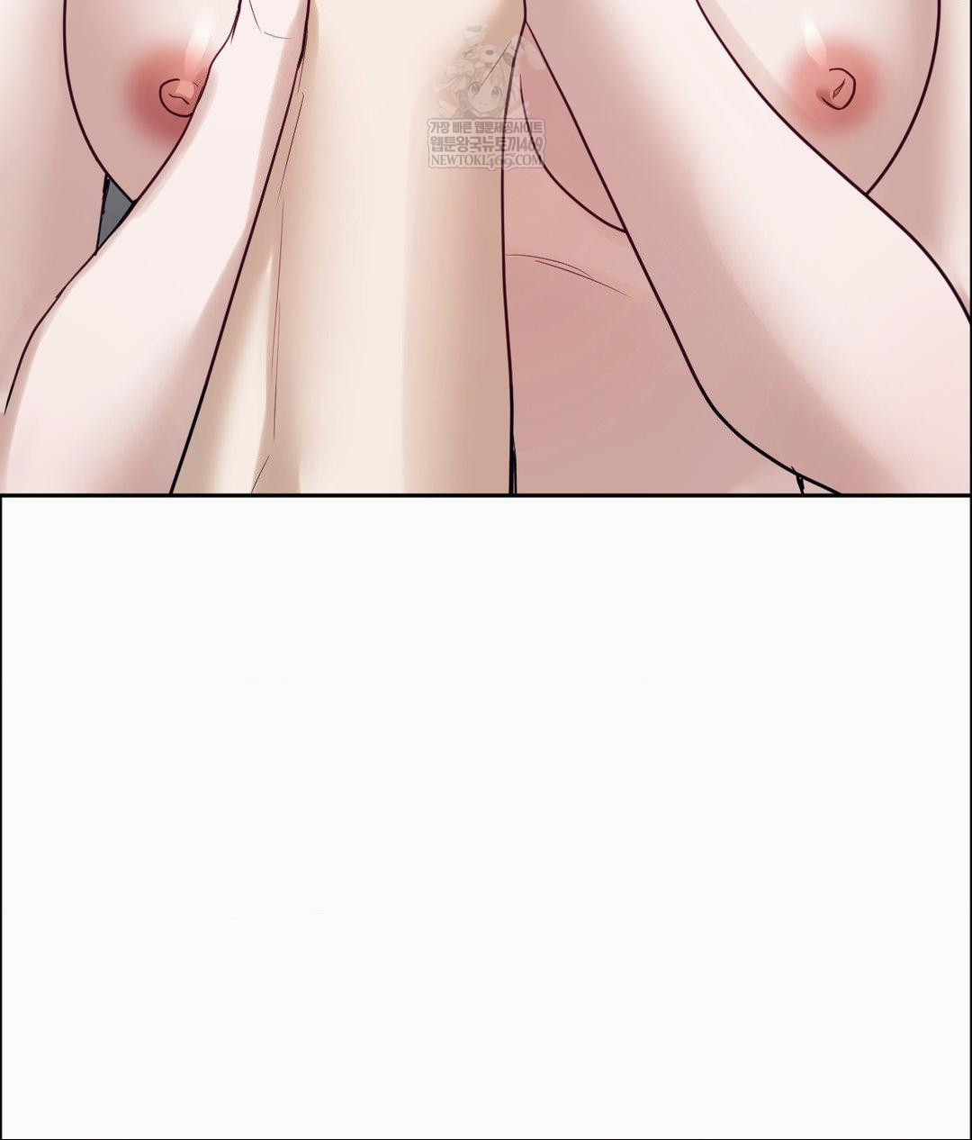 Senior Assistant Instructor Raw Chapter 53 - Page 121