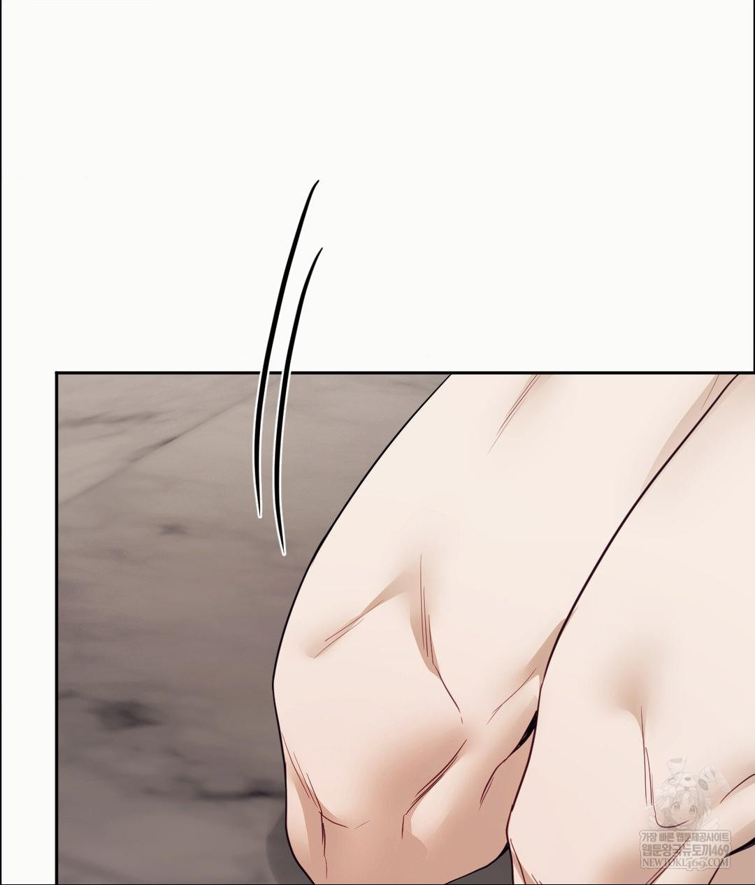 Senior Assistant Instructor Raw Chapter 53 - Page 122