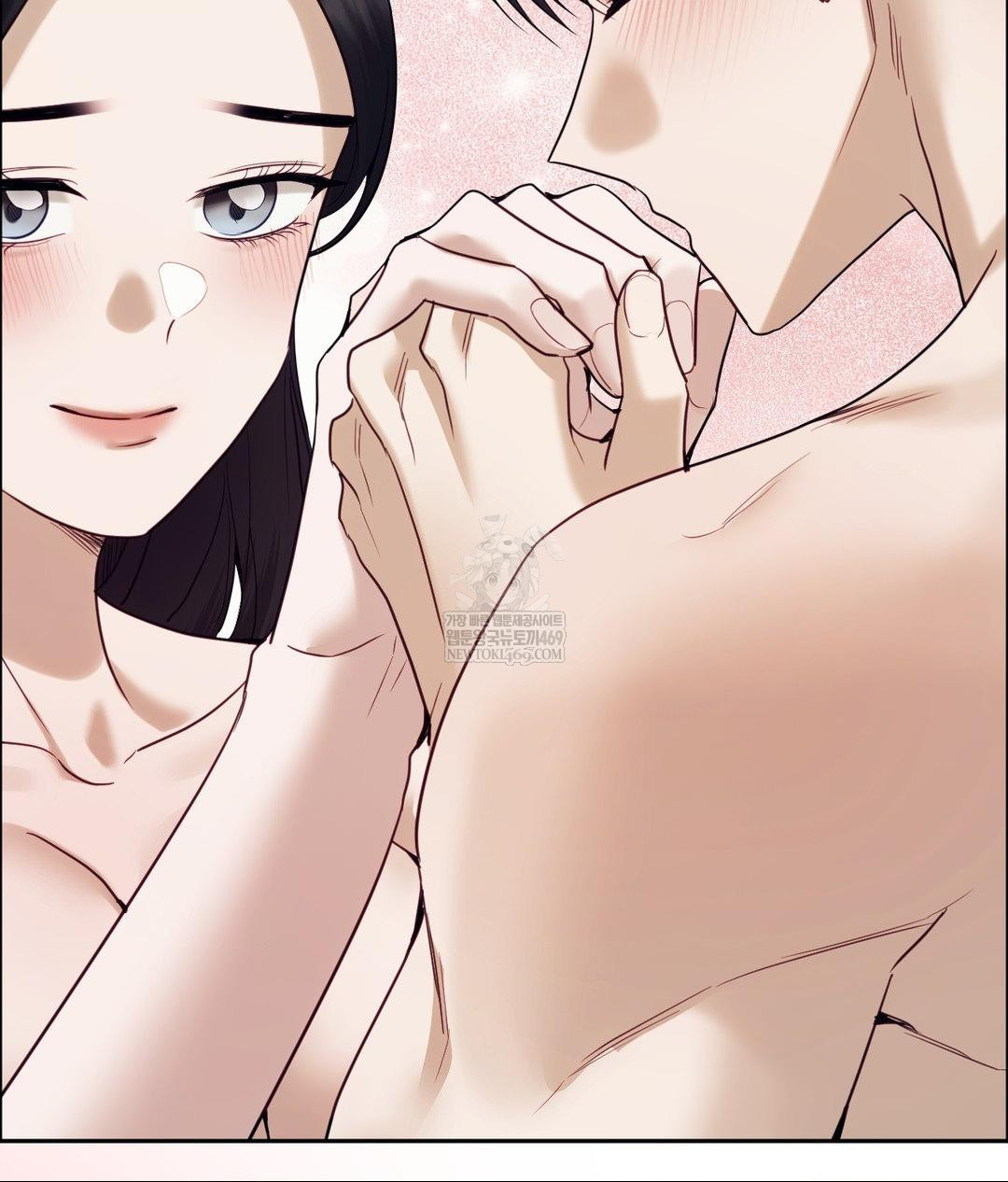 Senior Assistant Instructor Raw Chapter 53 - Page 125