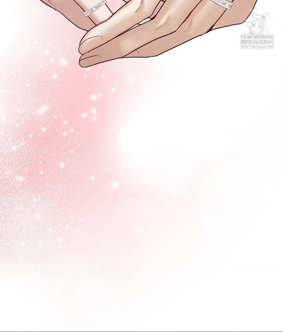 Senior Assistant Instructor Raw Chapter 53 - Page 129