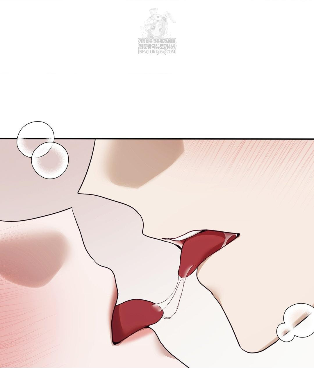 Senior Assistant Instructor Raw Chapter 53 - Page 65