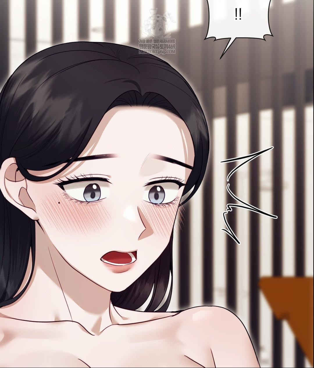 Senior Assistant Instructor Raw Chapter 53 - Page 99