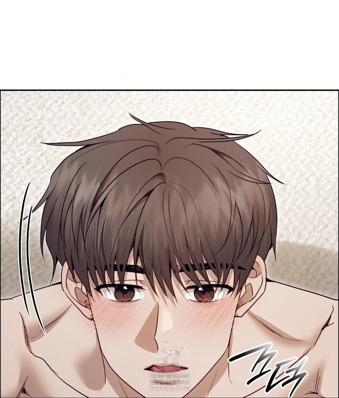 Senior Assistant Instructor Raw Chapter 54 - Page 11