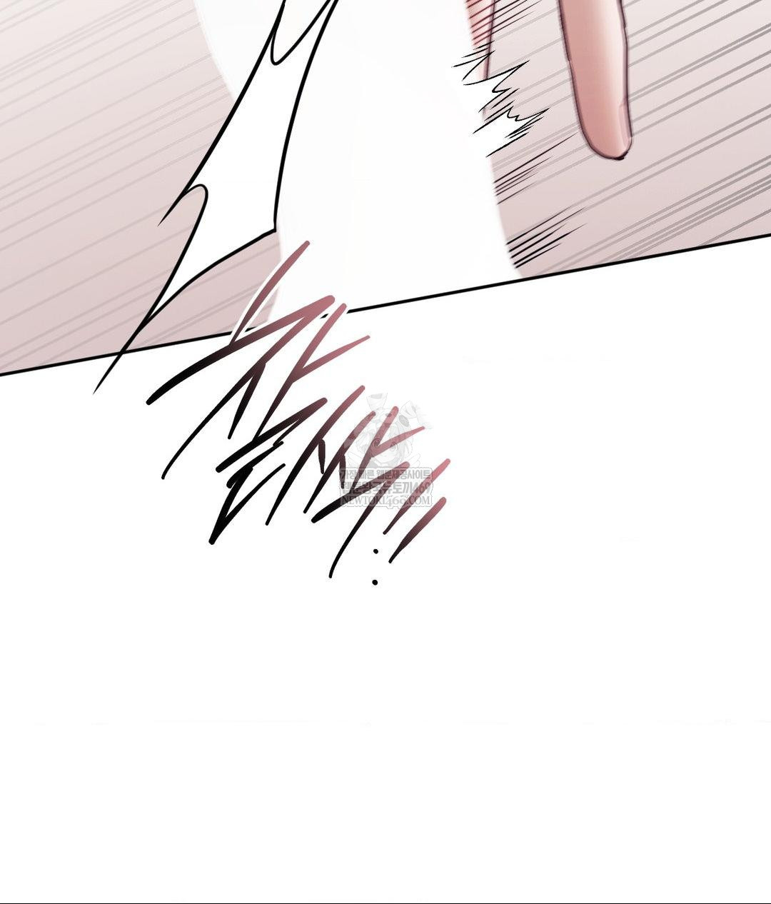 Senior Assistant Instructor Raw Chapter 54 - Page 112