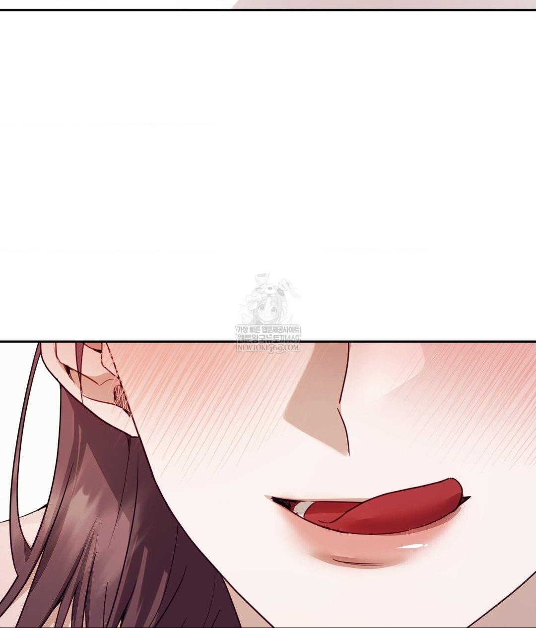 Senior Assistant Instructor Raw Chapter 54 - Page 117