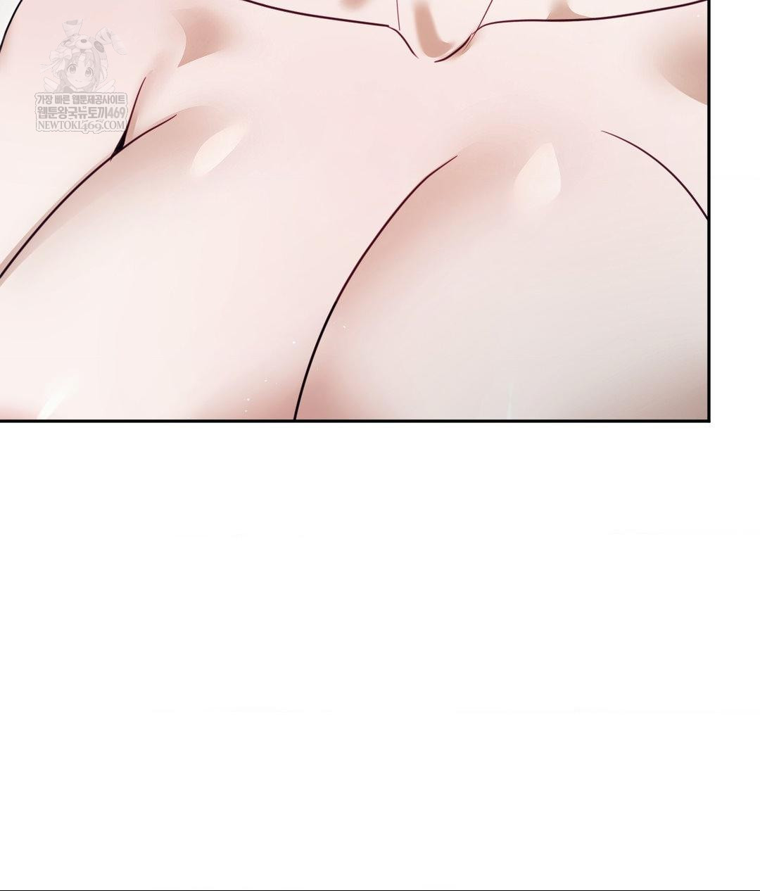 Senior Assistant Instructor Raw Chapter 54 - Page 14