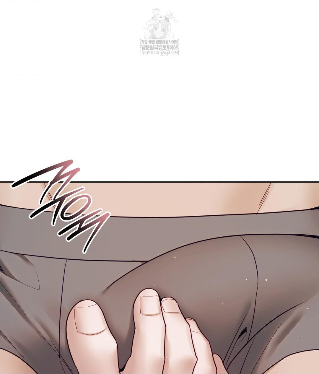 Senior Assistant Instructor Raw Chapter 54 - Page 61