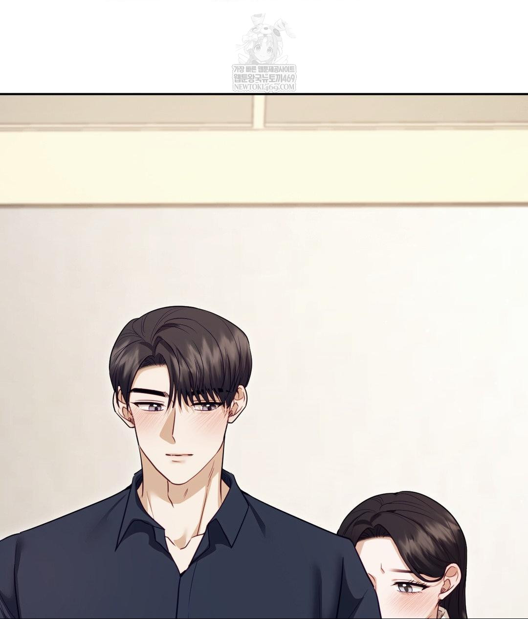 Senior Assistant Instructor Raw Chapter 55 - Page 102