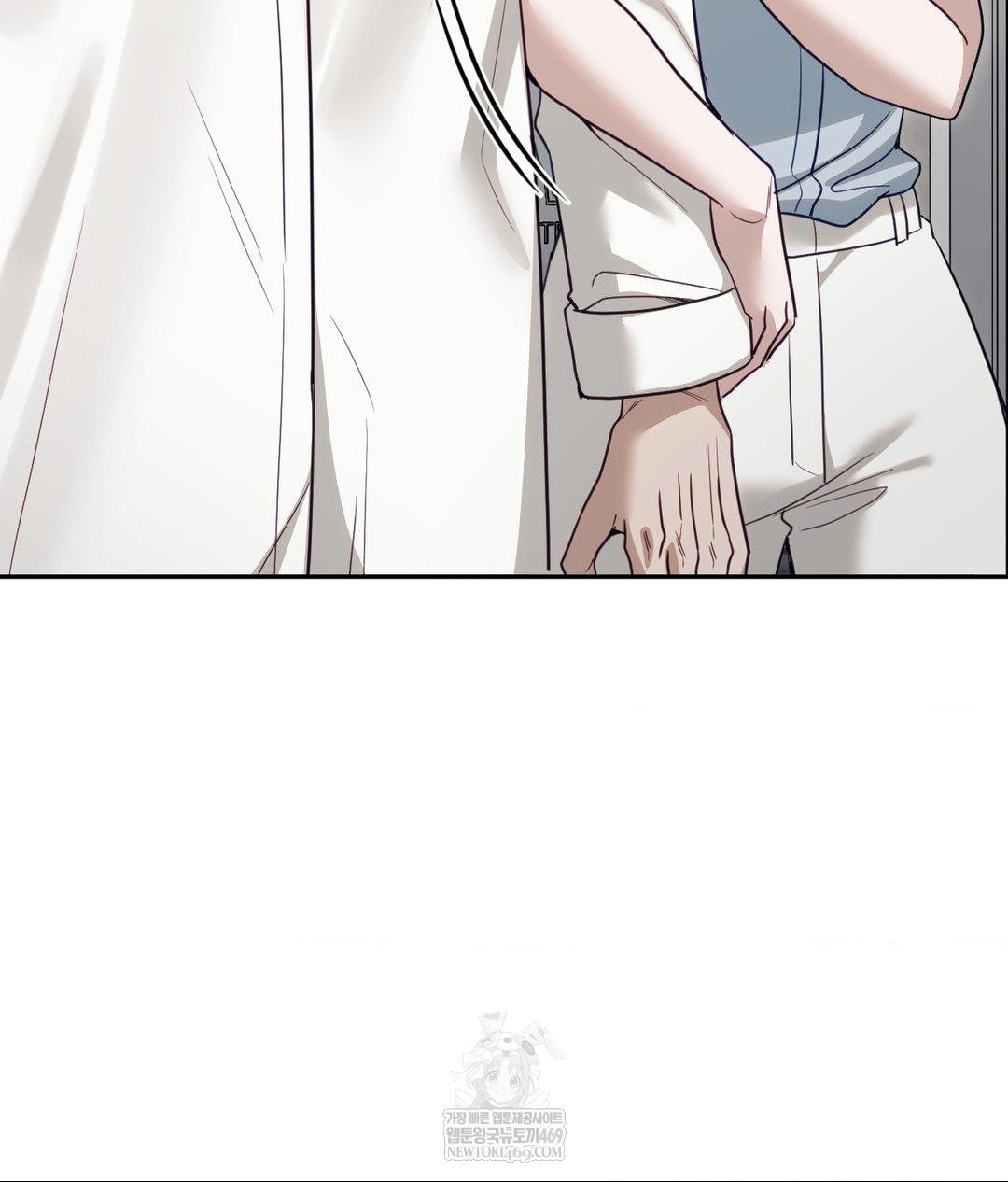 Senior Assistant Instructor Raw Chapter 55 - Page 120