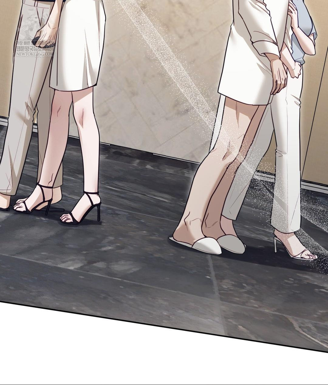 Senior Assistant Instructor Raw Chapter 55 - Page 122