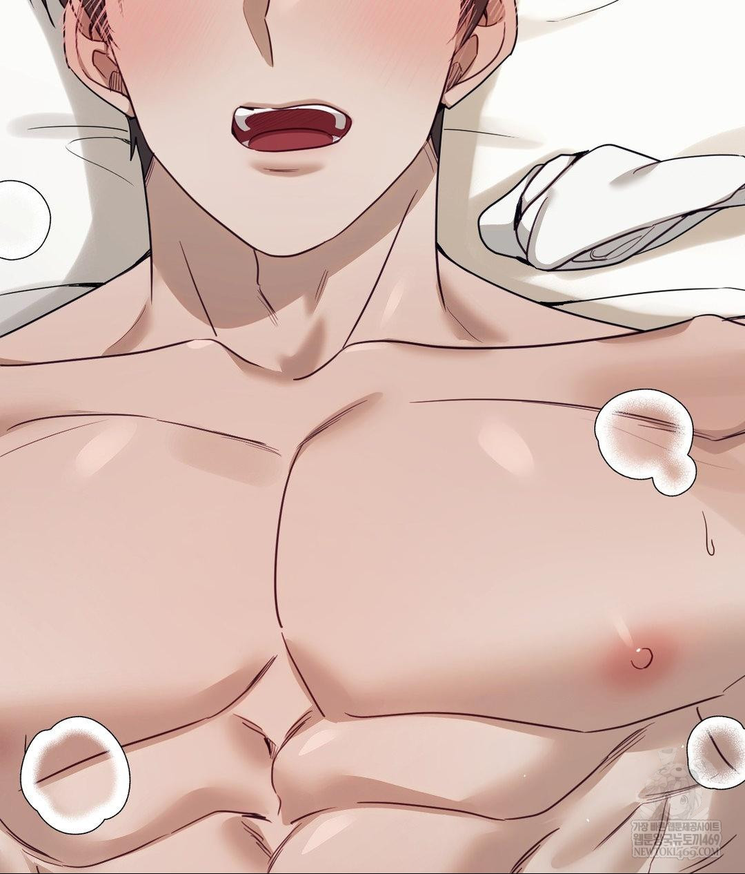 Senior Assistant Instructor Raw Chapter 55 - Page 81