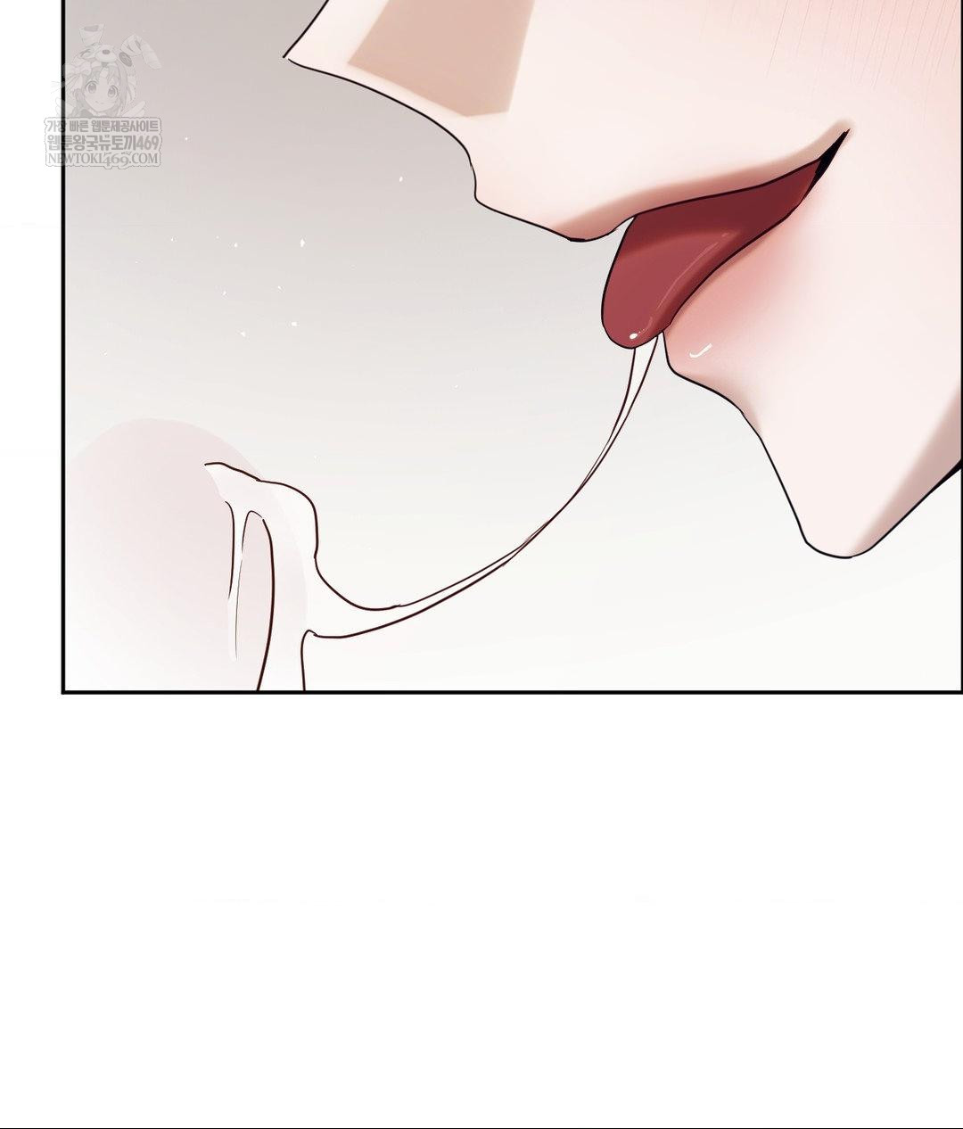 Senior Assistant Instructor Raw Chapter 55 - Page 83