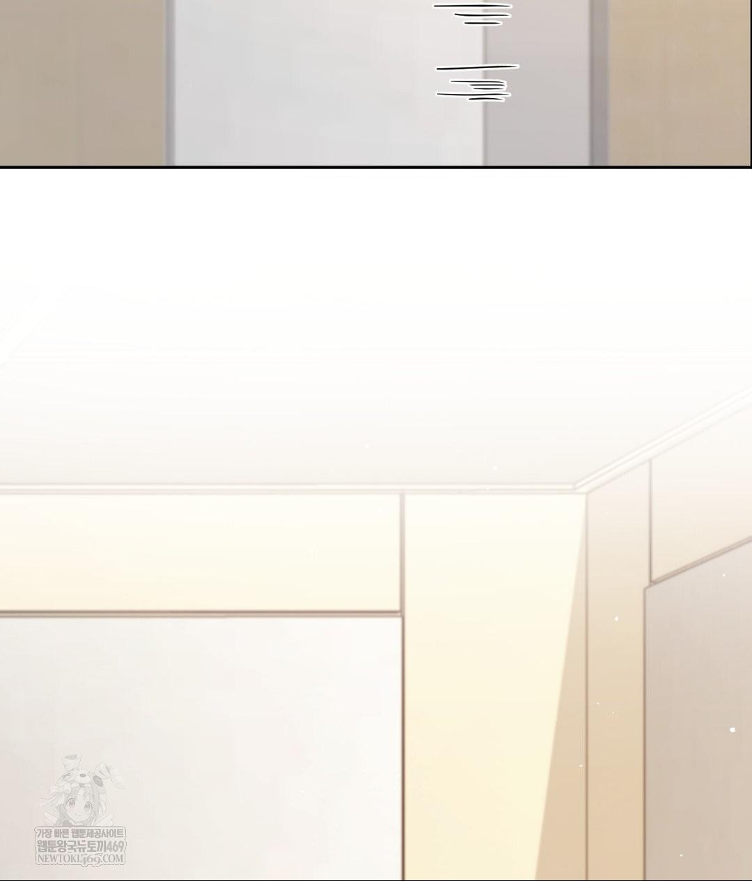 Senior Assistant Instructor Raw Chapter 55 - Page 96