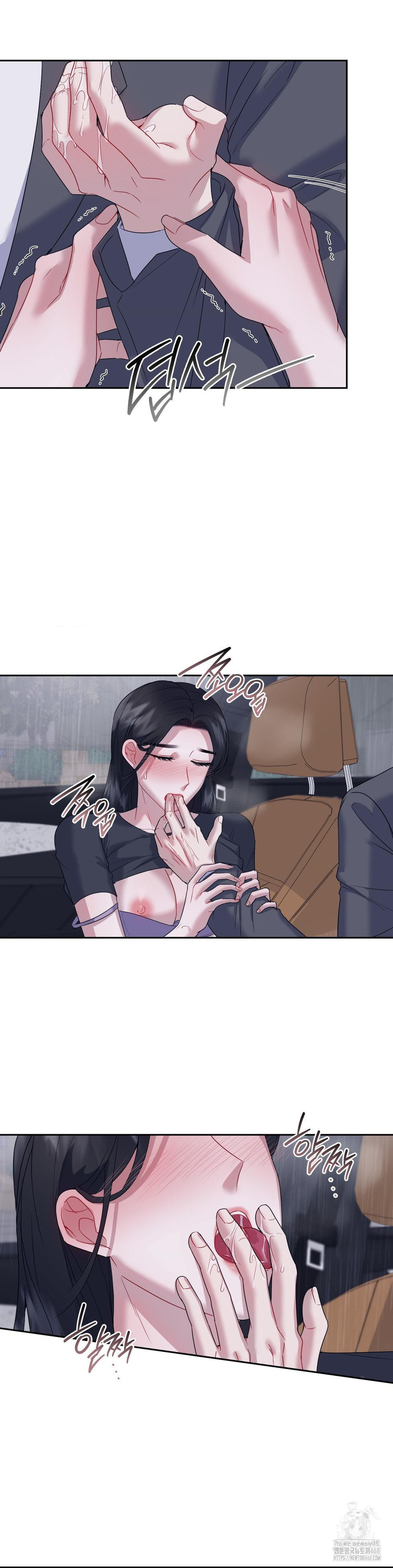 Senior Assistant Instructor Raw Chapter 8 - Page 18