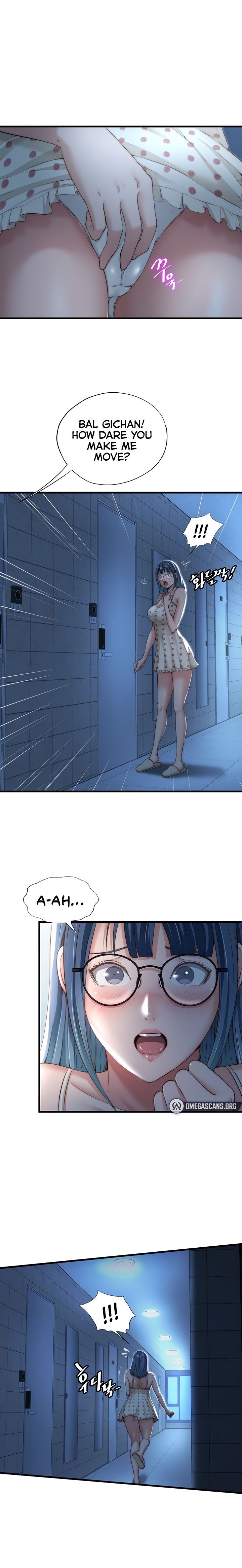 A Situation Full of Erections Chapter 11 - Page 2