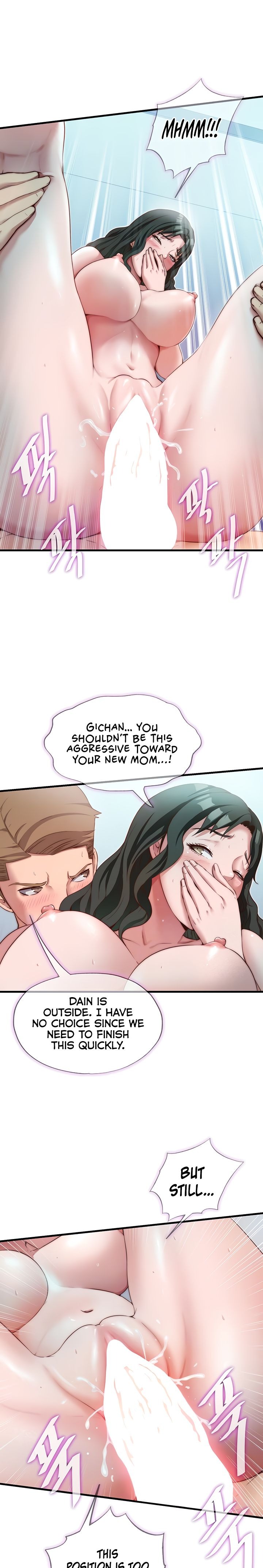 A Situation Full of Erections Chapter 11 - Page 4