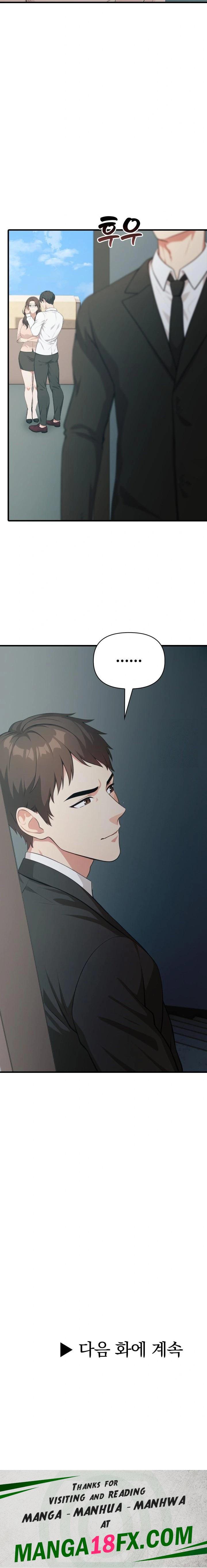 A Summer Day with an Intern and a Married Female Boss Raw Chapter 10 - Page 23