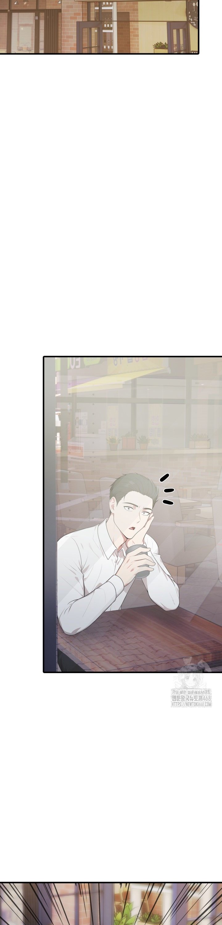 A Summer Day with an Intern and a Married Female Boss Raw Chapter 12 - Page 19