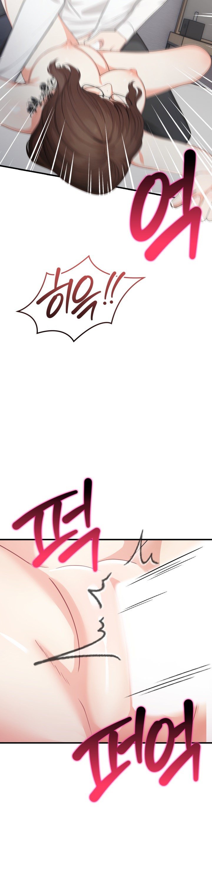 A Summer Day with an Intern and a Married Female Boss Raw Chapter 12 - Page 28