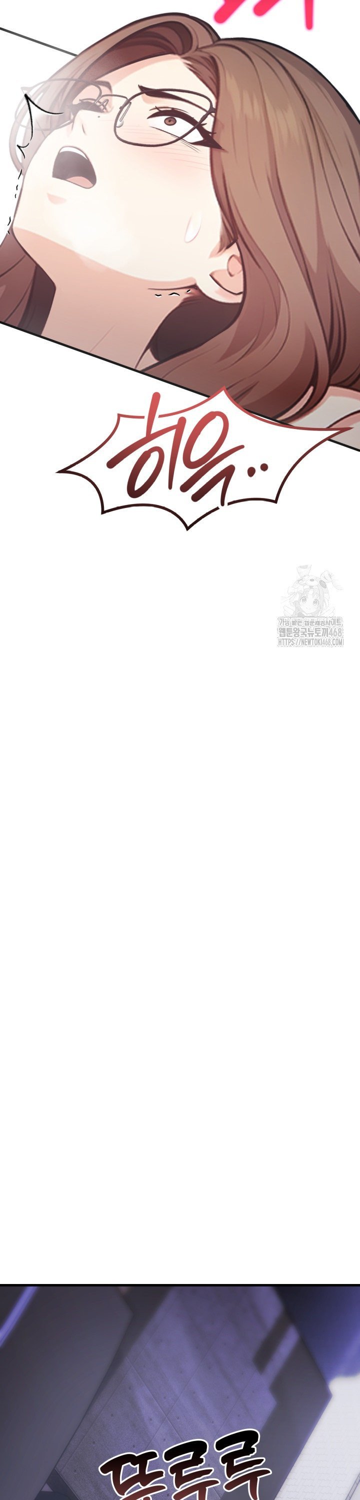 A Summer Day with an Intern and a Married Female Boss Raw Chapter 12 - Page 30