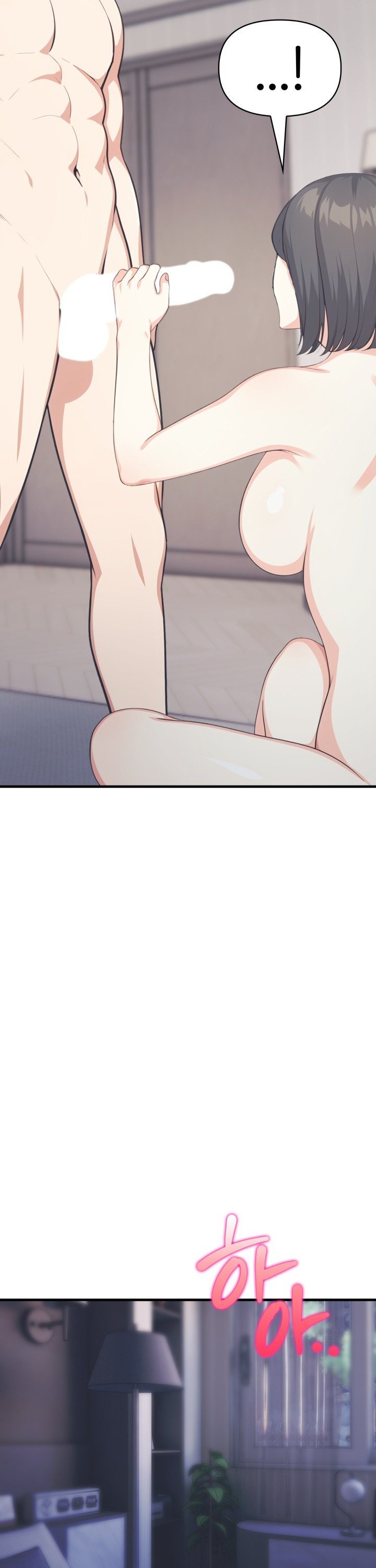 A Summer Day with an Intern and a Married Female Boss Raw Chapter 14 - Page 24