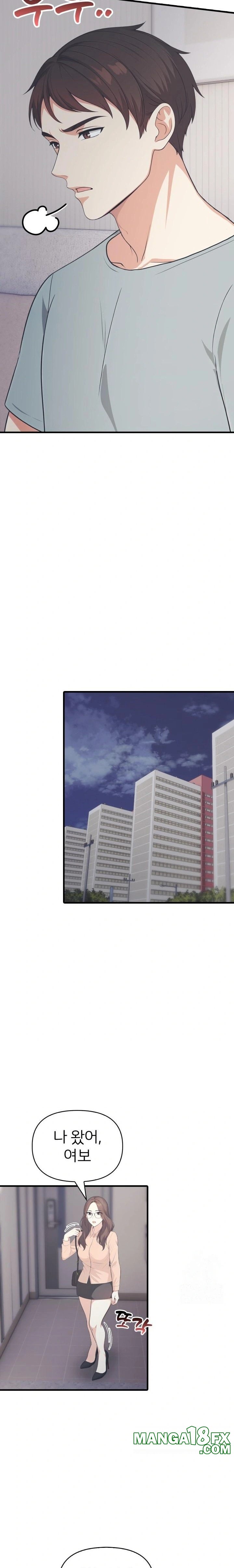 A Summer Day with an Intern and a Married Female Boss Raw Chapter 15 - Page 7