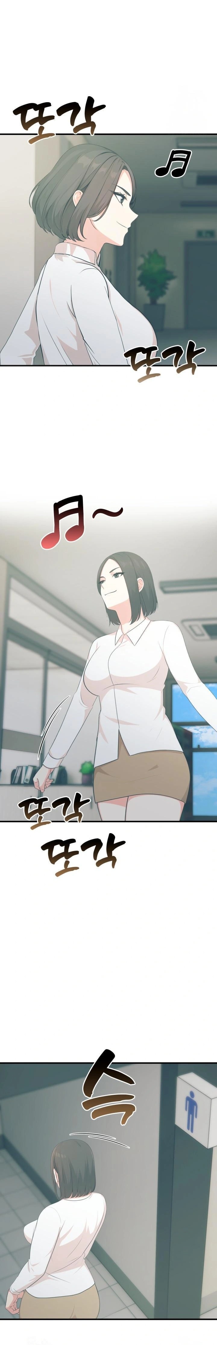 A Summer Day with an Intern and a Married Female Boss Raw Chapter 16 - Page 12