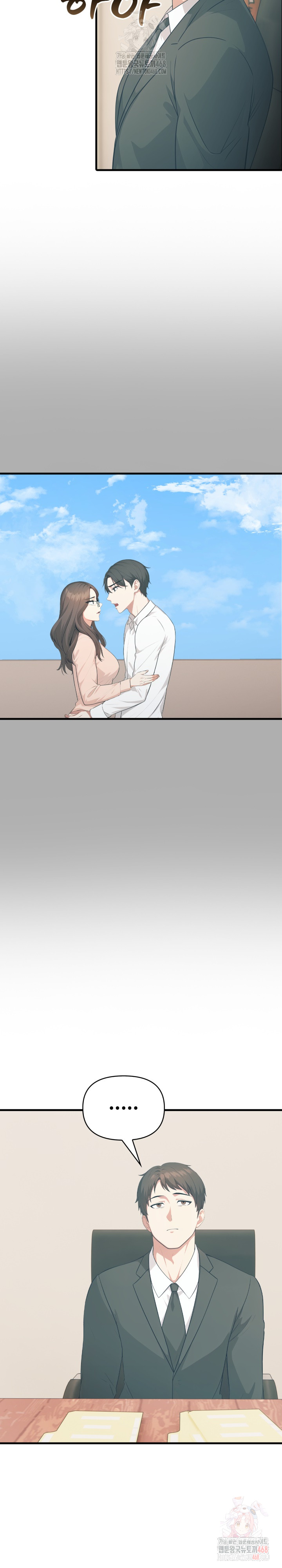 A Summer Day with an Intern and a Married Female Boss Raw Chapter 17 - Page 3