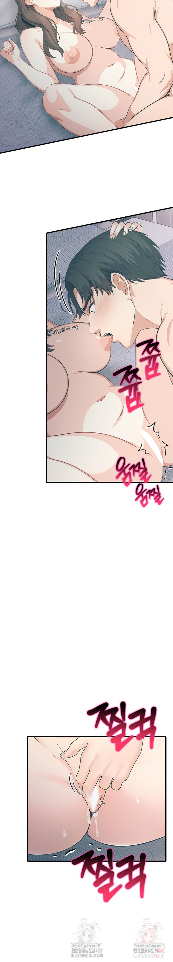 A Summer Day with an Intern and a Married Female Boss Raw Chapter 18 - Page 14