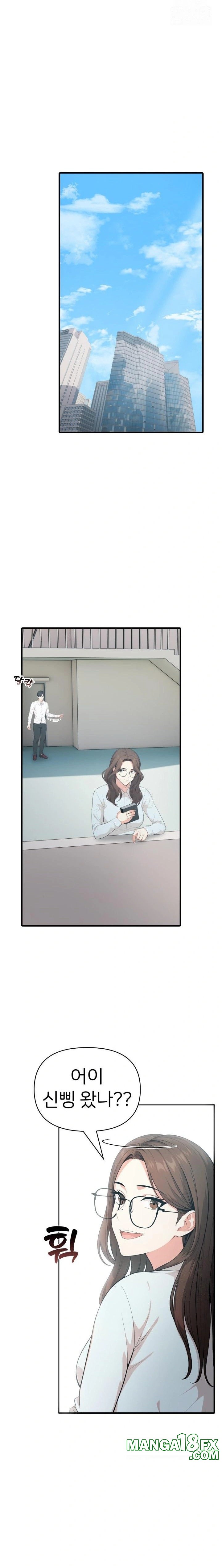 A Summer Day with an Intern and a Married Female Boss Raw Chapter 8 - Page 5