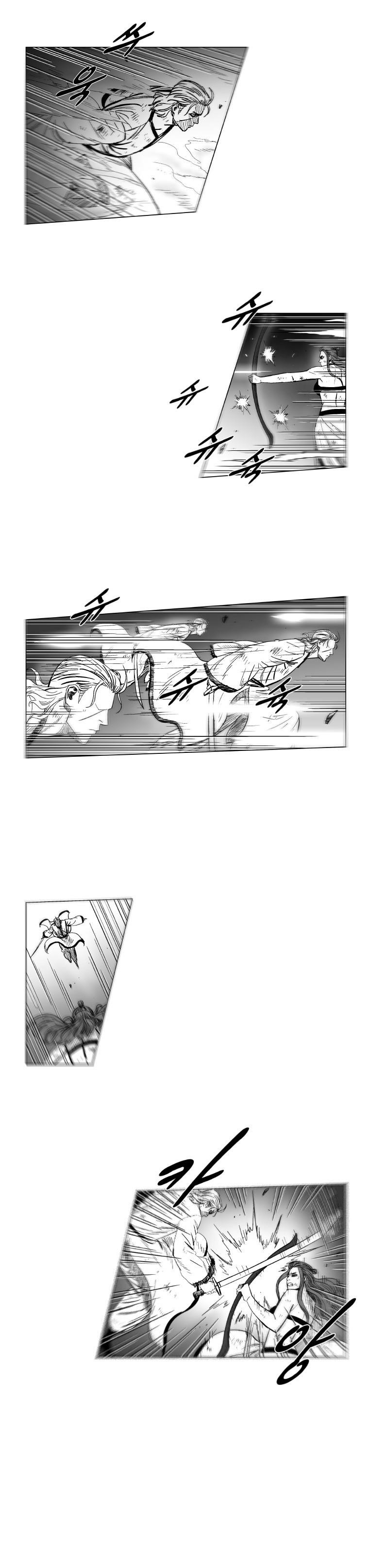 Red storm Chapter 160 - Page 10