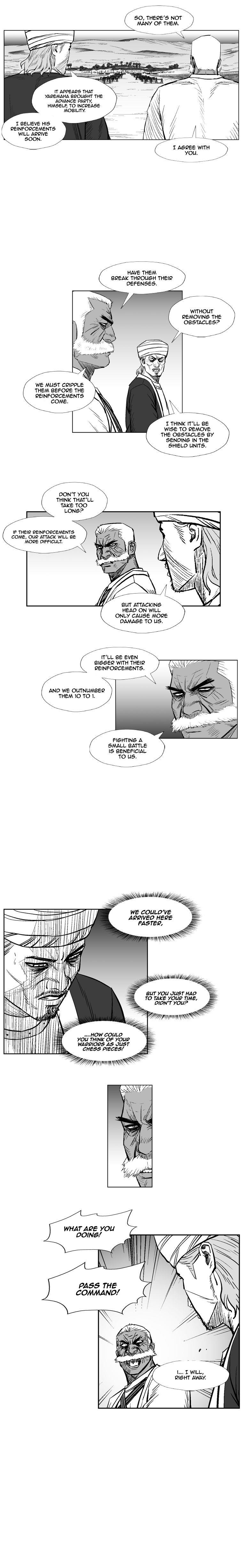 Red storm Chapter 231 - Page 5