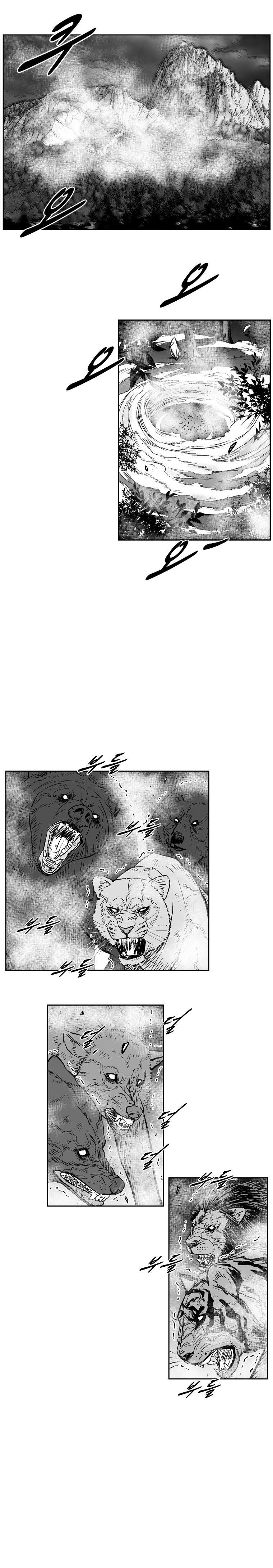 Red storm Chapter 249 - Page 11